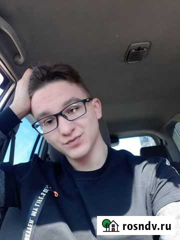 Ремонт компьютеров, ноутбуков Мастер на Дом Ангарск - изображение 1