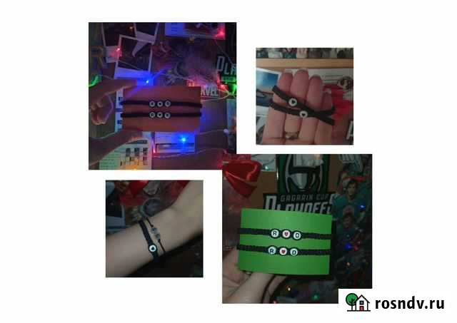 Именные и парные браслеты на заказ Казань - изображение 1