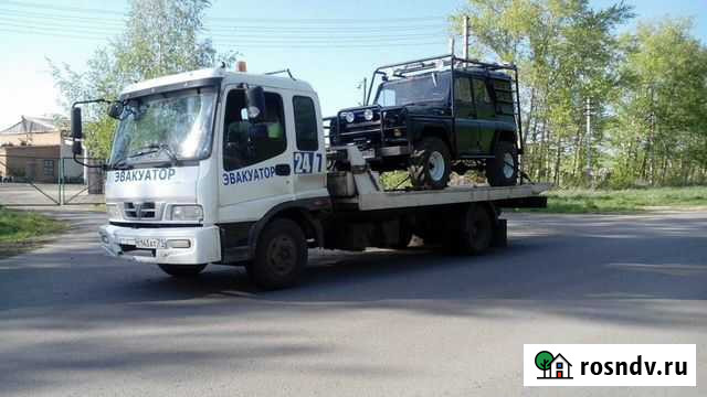 Услуги Эвакуатора 24/7 Ефремов - изображение 1