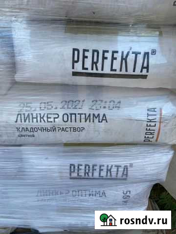 Цветная кладочная смесь белая Поляны - изображение 1