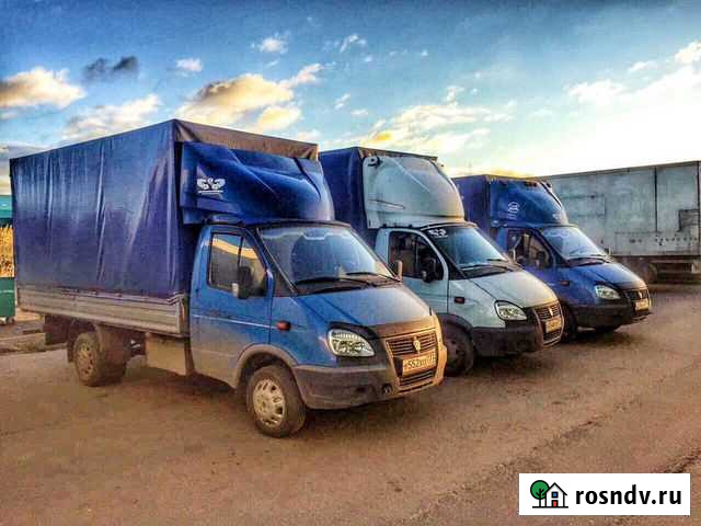 Грузоперевозки по Симферополю и Крыму 24/7 Симферополь - изображение 1