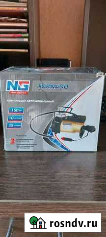 Насос автомобильный электрический Благовещенск - изображение 1