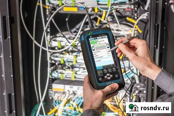 Тестирование скс на категорию (Сертификация скс) Воронеж - изображение 1