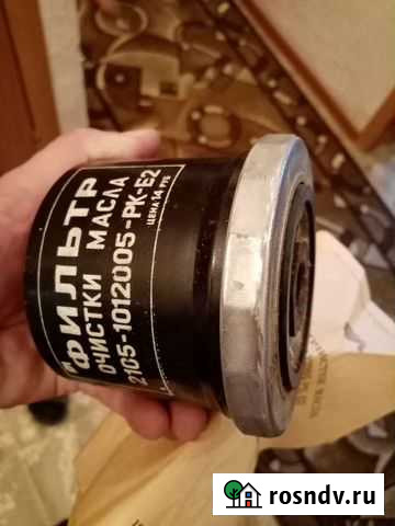 Маслянный фильтр СССР Каменск-Уральский - изображение 1