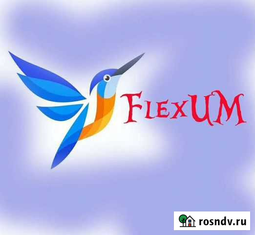 Подготовка к школе, скорочтение, репетитор Воскресенск - изображение 1