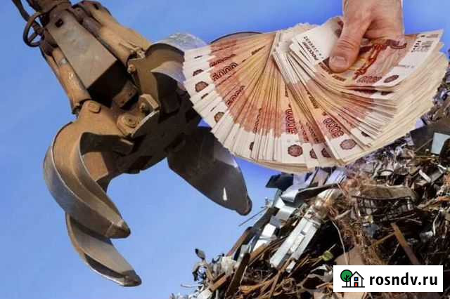 Прием и вывоз металлолома Ижевск - изображение 1