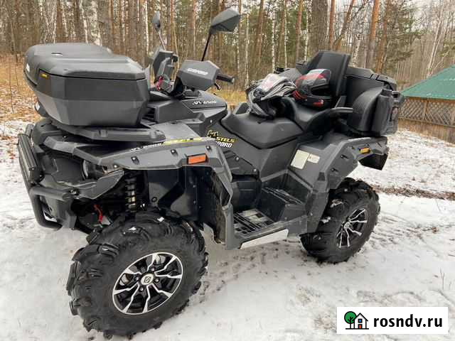 Stels Gepard 650 2020 г Кузнецк - изображение 1