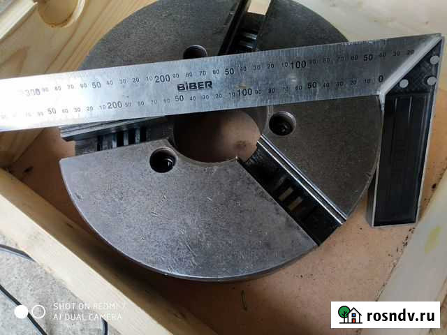 Токарный патрон 250 Большое Нагаткино - изображение 1