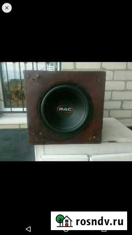 Саб Апшеронск - изображение 1