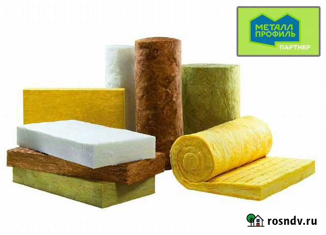 Утеплитель (мин.вата) Азов - изображение 1