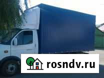 Грузоперевозки.город рб РФ.грузчики Стерлитамак - изображение 1