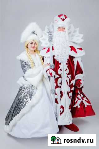 Новогоднее поздравление от Деда мороза Набережные Челны - изображение 1