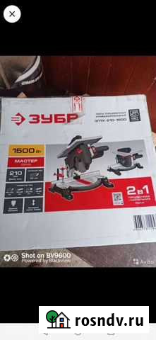 Дисковая пила Мытищи - изображение 1