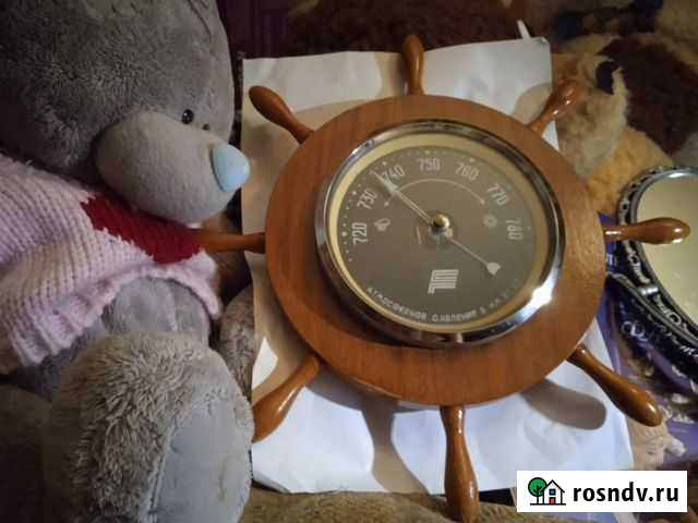 Барометр штурвал СССР Кемерово - изображение 1