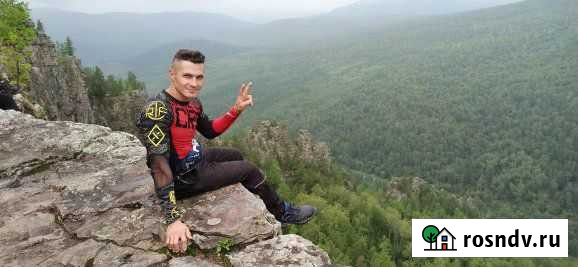 Общение, Взгляд со стороны, друг на час Ижевск - изображение 1