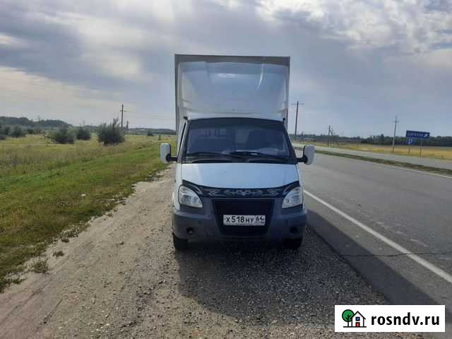 Грузоперевозки Энгельс - изображение 1