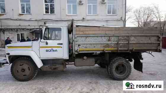 Авто Курган