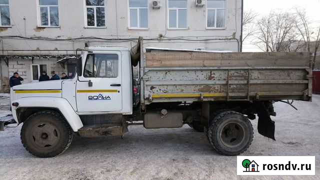 Авто Курган - изображение 1