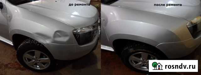 Ремонт и удаление вмятин без покраски Кукмор - изображение 1