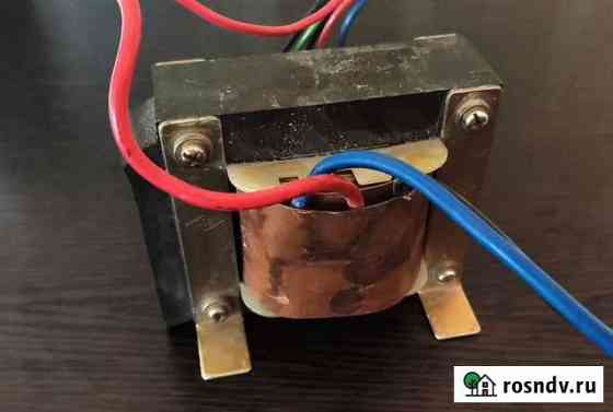 Трансформатор 220v - 14v 250ва Ялта