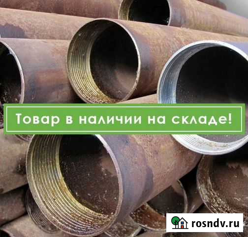 Труба 108*5 ту 2014 Симферополь - изображение 1