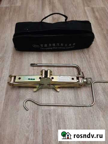 Домкрат Балаково - изображение 1