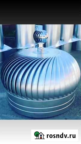 Дефлектор вентиляции Рязань - изображение 1