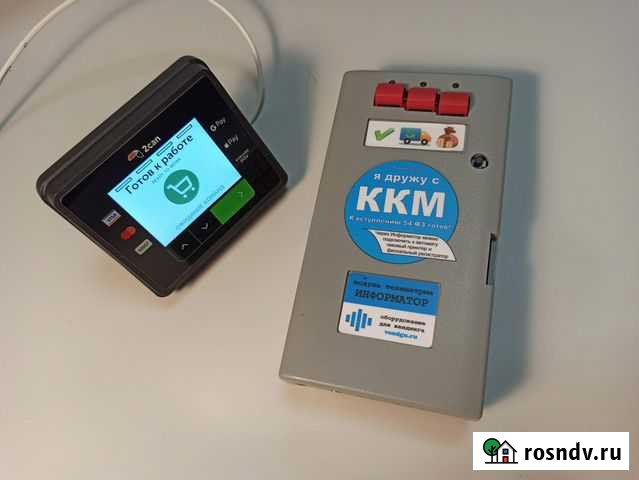 Вендинговый таймер с оплатой картой вендгуру Коммунарка - изображение 1