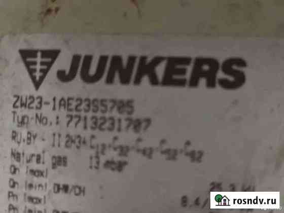 Junkers zw23 разобранный запчасти Тула