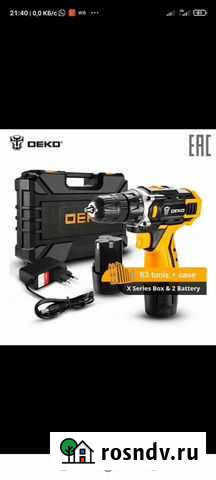 Акумуляторная дрель шуруповёрт Коломна - изображение 1