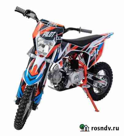 Питбайк Regulmoto pilot 110EA Серпухов