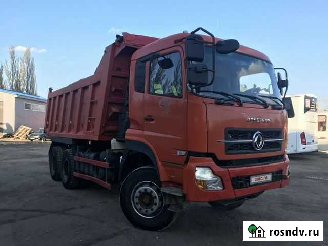 Самосвал от 20 тон Каменск-Уральский - изображение 1