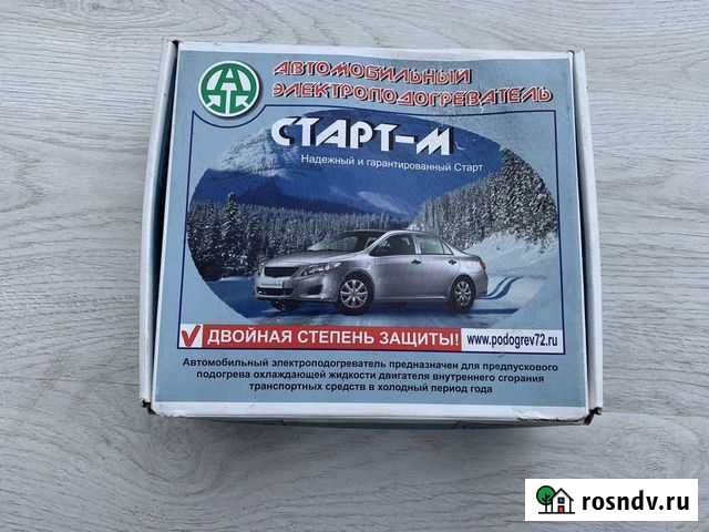 Электроподогреватель Старт-М 1,5 кВт Конаково - изображение 1