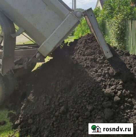 Приму грунт Киров - изображение 1