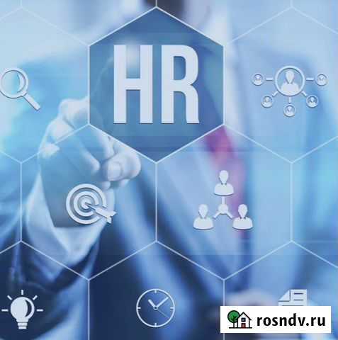 Ведение кадрового делопроизводства Грозный - изображение 1