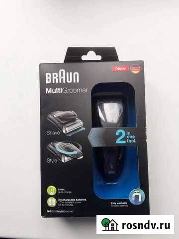 Новая электробритва Braun MG 5010 Екатеринбург - изображение 1