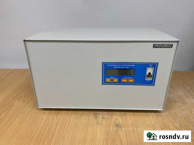 Стабилизатор напряжения Progress 8000T-20 Новый Уренгой - изображение 1