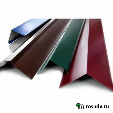 Доборные элементы для кровли и фасада Апшеронск - изображение 1