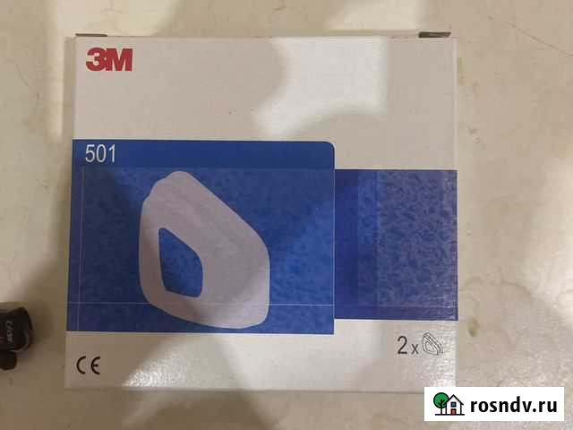 Держатель фильтра 3m 501 Оленегорск - изображение 1