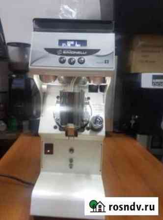 Кофемашина Nuova Simonelli Appia II 2 Gr Соликамск