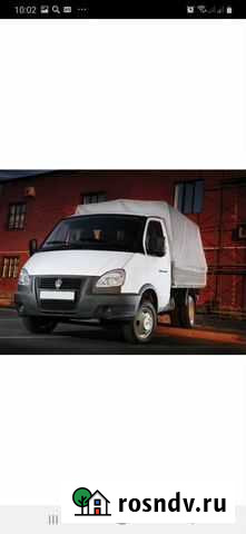 Грузоперевозки, вывоз мусора Саяногорск - изображение 1