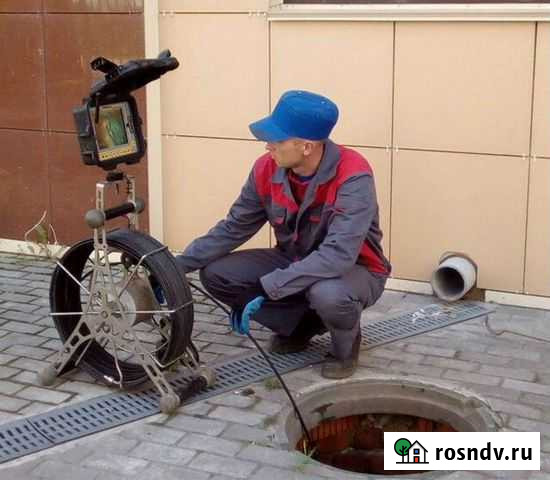 Видеодиагностика, телеинспекция труб и шахт Новосибирск - изображение 1