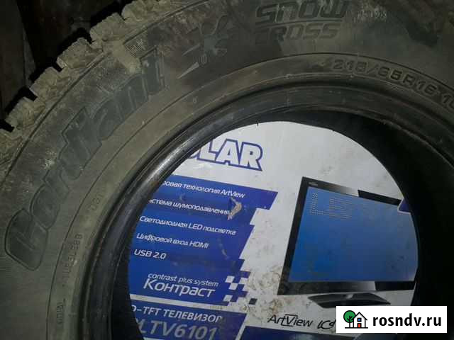 Зимние шины cordiant 215/65/R16 Менделеевск - изображение 1