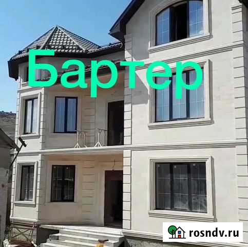 Облицовка Махачкала - изображение 1