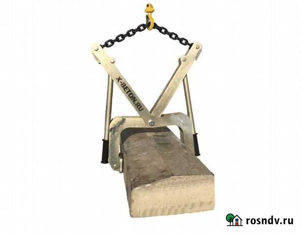 Подвесной захват для гранитных бордюров гп-300 Щёлково - изображение 1