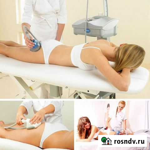 Массаж Сургут - изображение 1