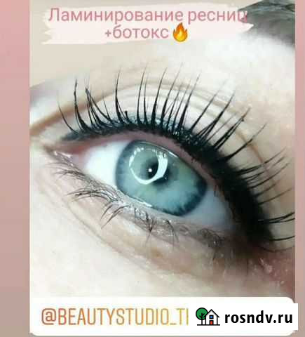 Ламинирование ресниц Саранск - изображение 1