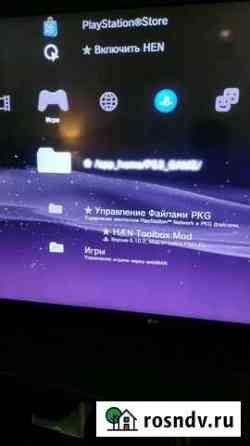 Чистка консолей/обновление /ремонт PS2/PS3/PS4/PSV Нижний Тагил