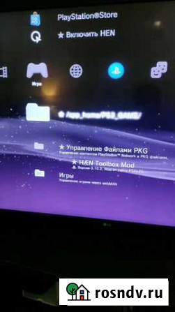 Чистка консолей/обновление /ремонт PS2/PS3/PS4/PSV Нижний Тагил - изображение 1