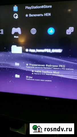 Чистка консолей/обновление /ремонт PS2/PS3/PS4/PSV Нижний Тагил - изображение 1